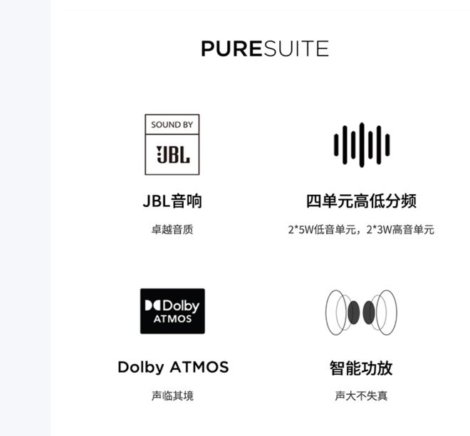 气版震撼发布：AI赋能25K可旋转显示屏麻将胡了2试玩联想Yoga 27 AI元(图8)