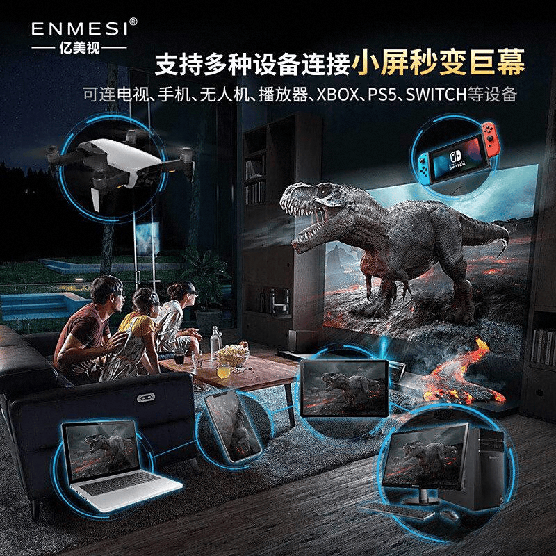 度测评：品质与用户体验的完美结合麻将胡了游戏亿美视VR一体机深(图1)
