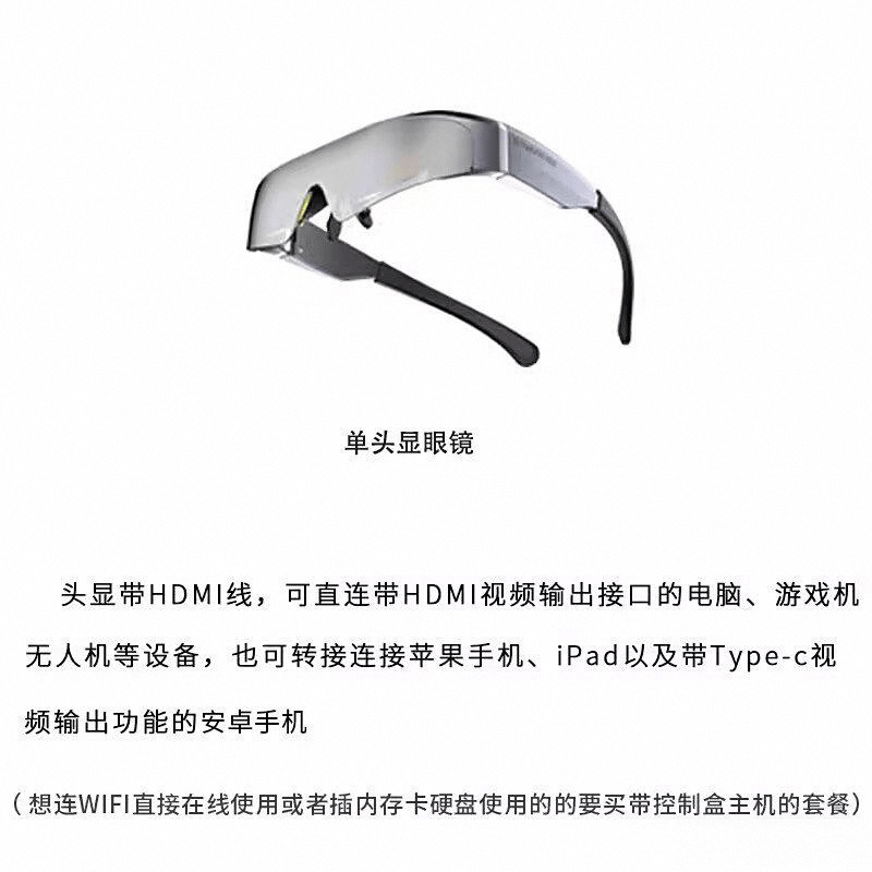 度测评：品质与用户体验的完美结合麻将胡了游戏亿美视VR一体机深(图2)