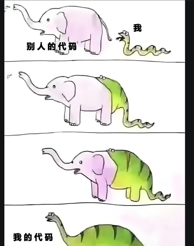 ！华为昇腾营收占比 50%+信创市占率第一PG麻将胡了2试玩章盟主392亿豪赌蛇吞象(图8)