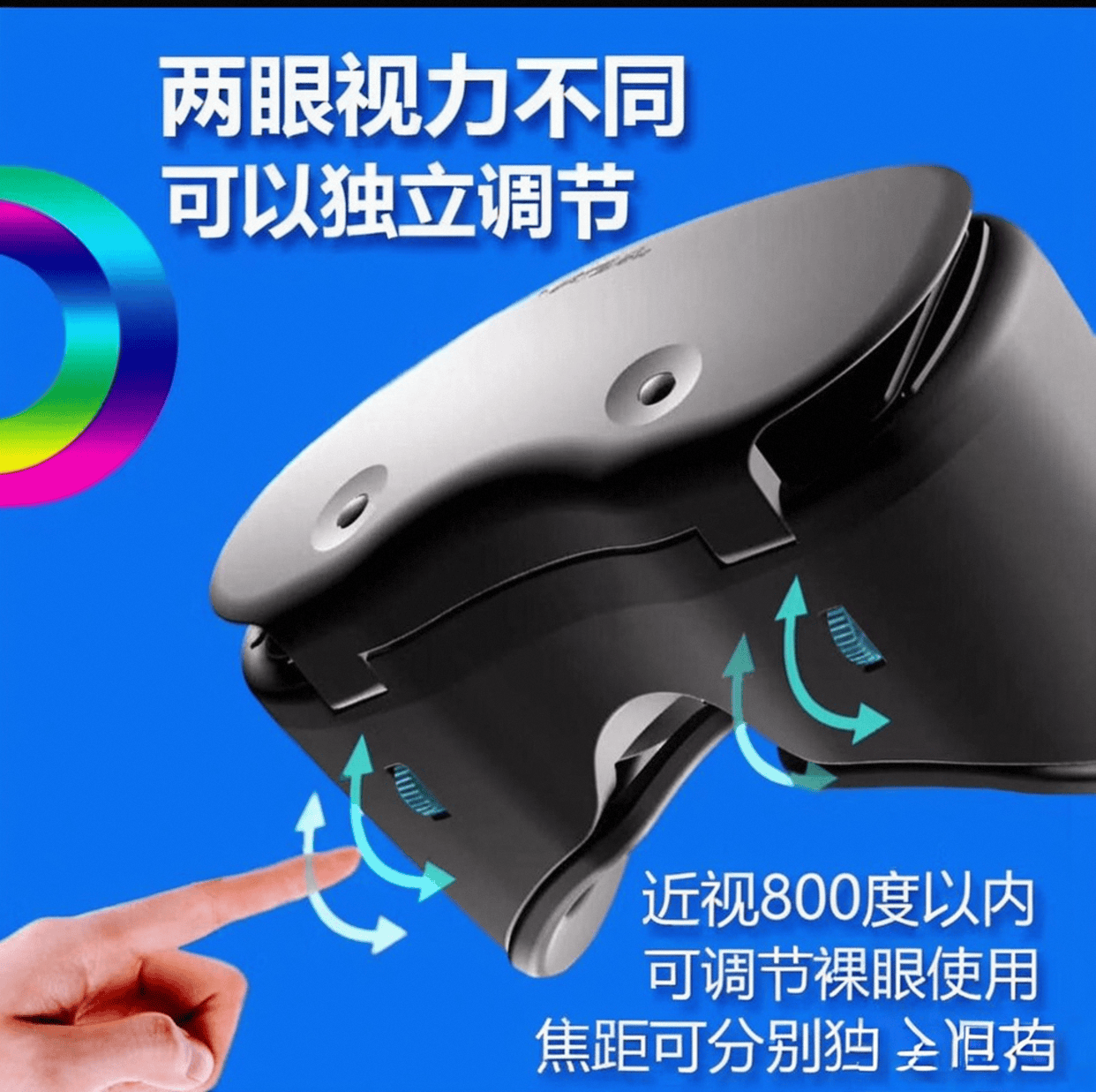 牌排行榜前10名：探索虚拟现实的未来之路麻将胡了电子游戏2025年VR一体机品(图3)