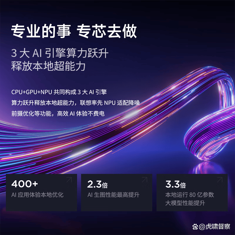 025年最值得入手的三大品牌深度评测麻将胡了模拟器一体机选购终极指南：2(图3)