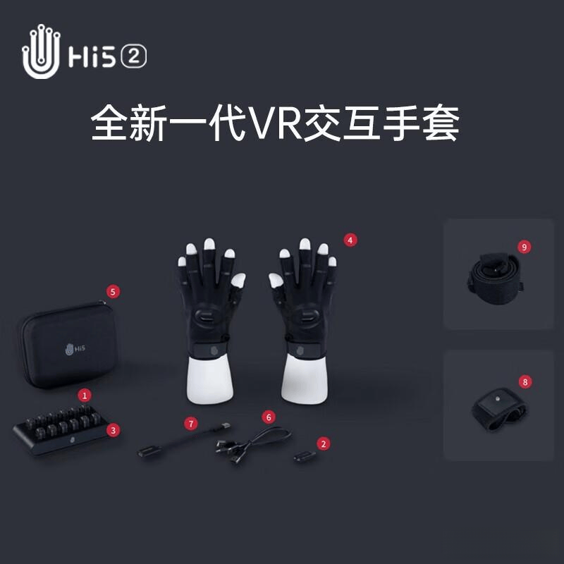 体机推荐测评与体验分享麻将胡了高性价比VR一(图2)