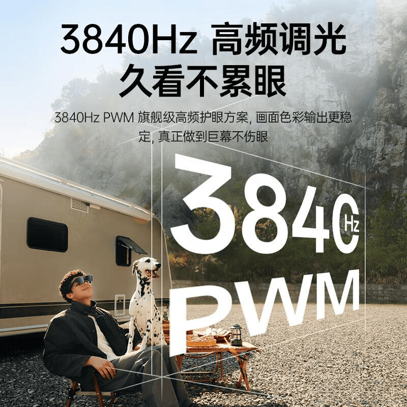 体机推荐测评与体验分享麻将胡了高性价比VR一(图5)