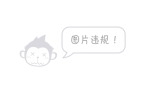 案利器——天融信等保一体机型号麻将胡了企